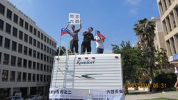 IMG_3276-small-38.jpeg